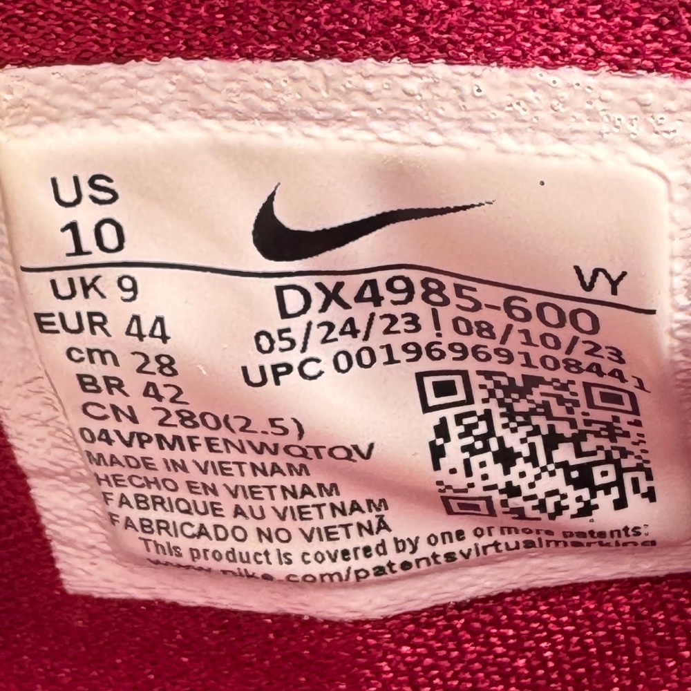 Nike Zoom‎ Freak 5 BooBasketball Shoes Burgundy Gold Men's Size 10 Giannis - Picture 13 of 16